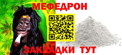 mdpv Пушкино