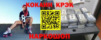 каннабис Пугачёв
