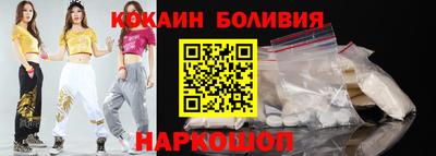 меф VHQ Рузаевка