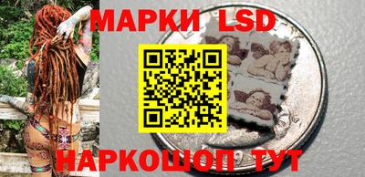 mdpv Пушкино