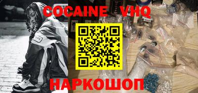 каннабис Пугачёв
