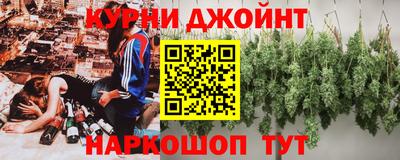 мяу мяу мука Рязань