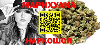 mdpv Пушкино