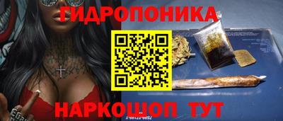 mdpv Пушкино