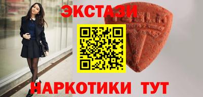 mdpv Пушкино