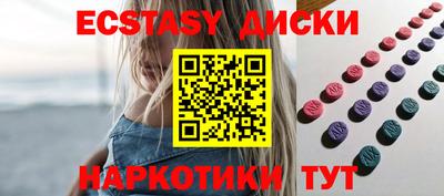 mdpv Пушкино