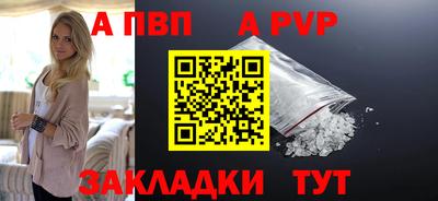 каннабис Пугачёв