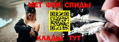 мяу мяу мука Рязань