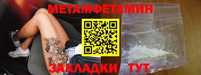 mdpv Пушкино