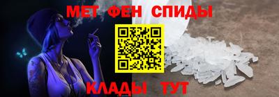 мяу мяу мука Рязань