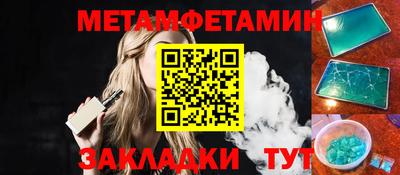 ECSTASY Пыть-Ях