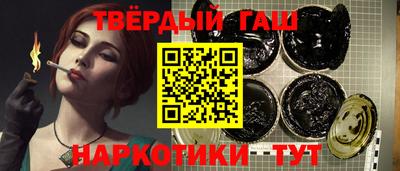 mdpv Пушкино
