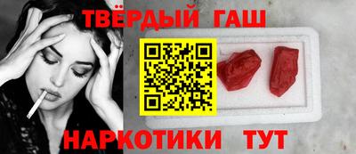 меф VHQ Рузаевка