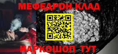 каннабис Пугачёв