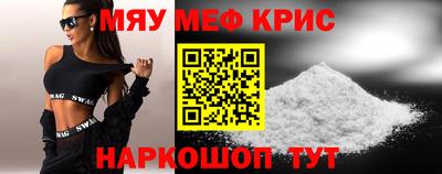 каннабис Пугачёв