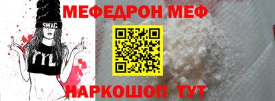 ECSTASY Пыть-Ях