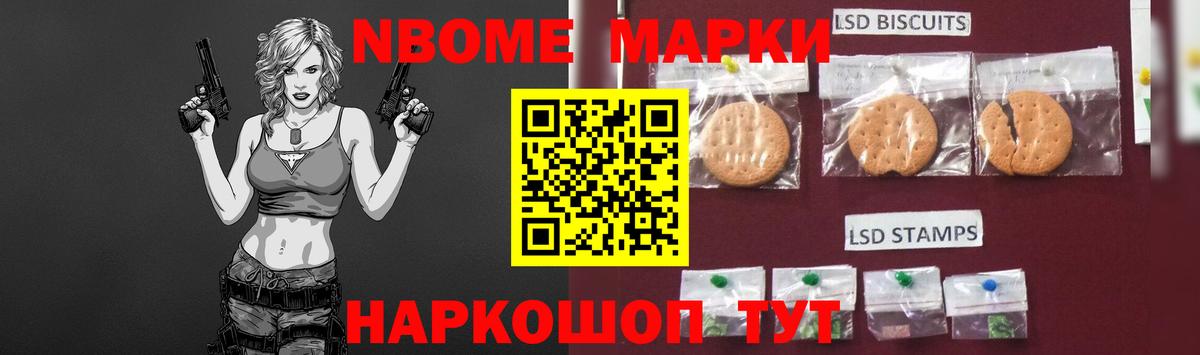 ссылка на мегу рабочий сайт  ЛСД экстази  Вход с VPN  LSD-25 экстази кислота  Сальск 